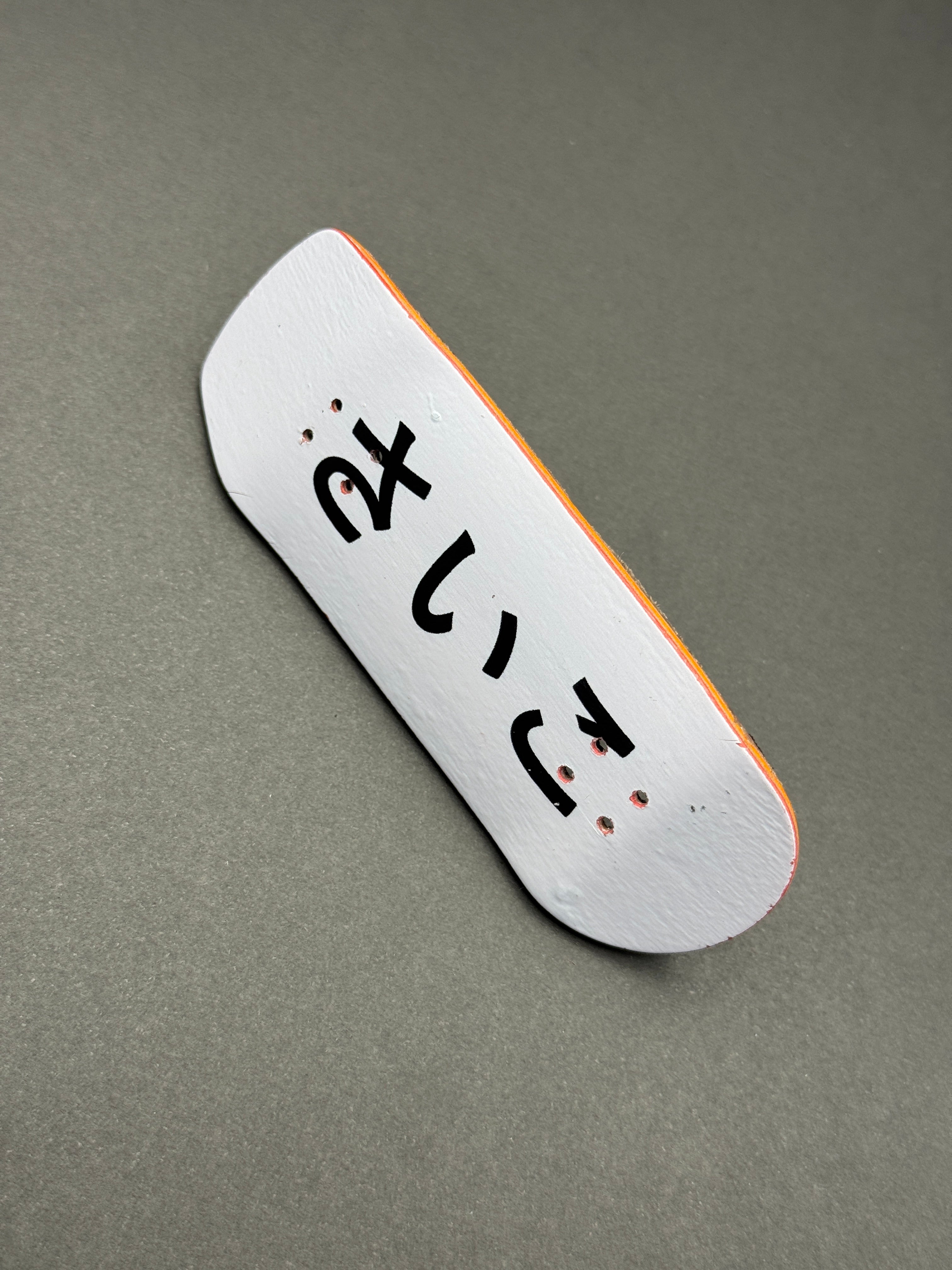 Saiko 34mm Path L1 - Skated