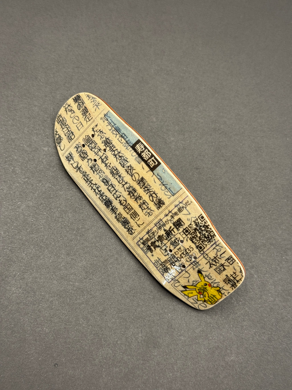 Bed Rot War Hero 33mm Sickbed - Skated