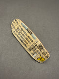 Bed Rot War Hero 33mm Sickbed - Skated