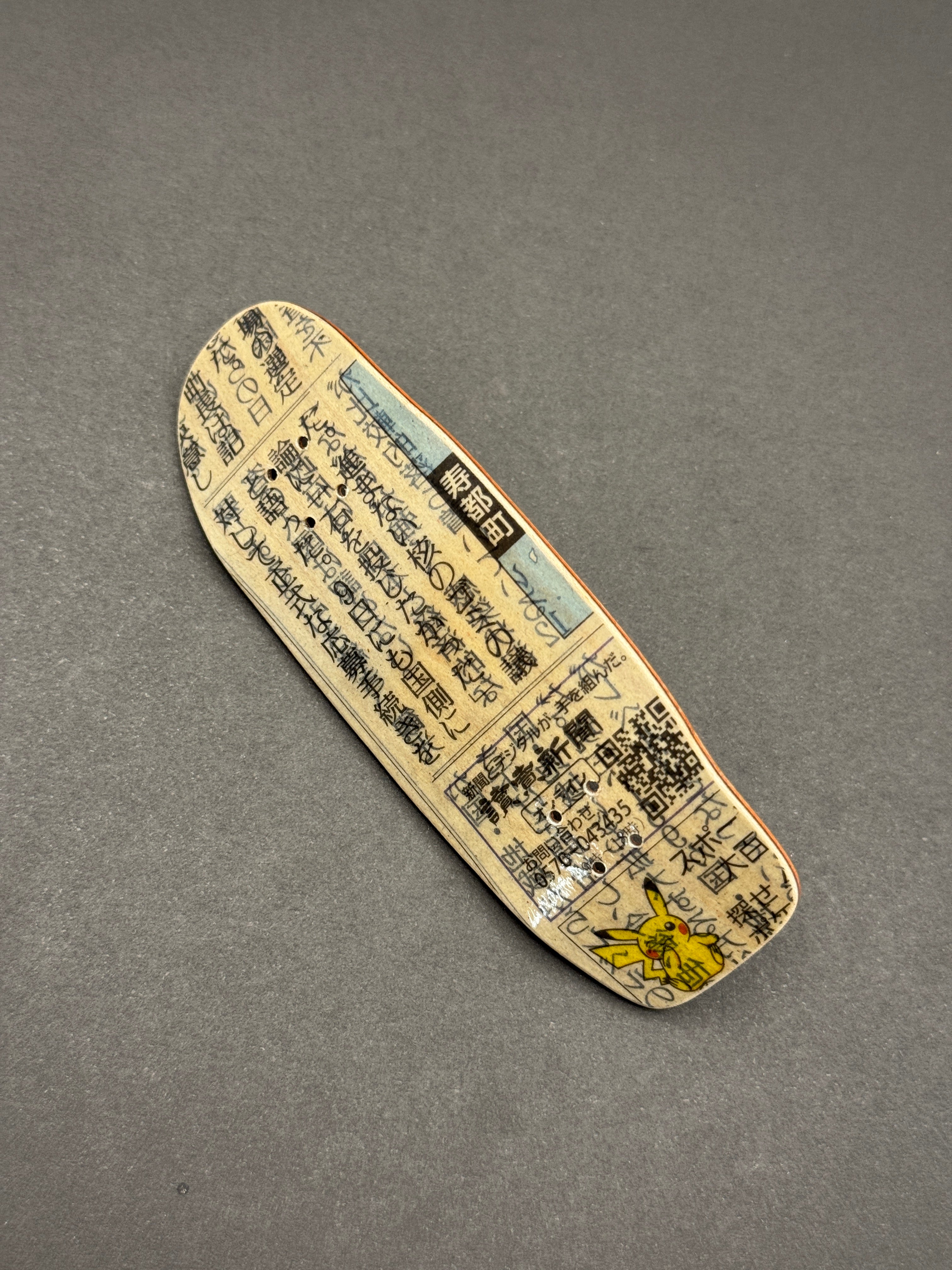 Bed Rot War Hero 33mm Sickbed - Skated