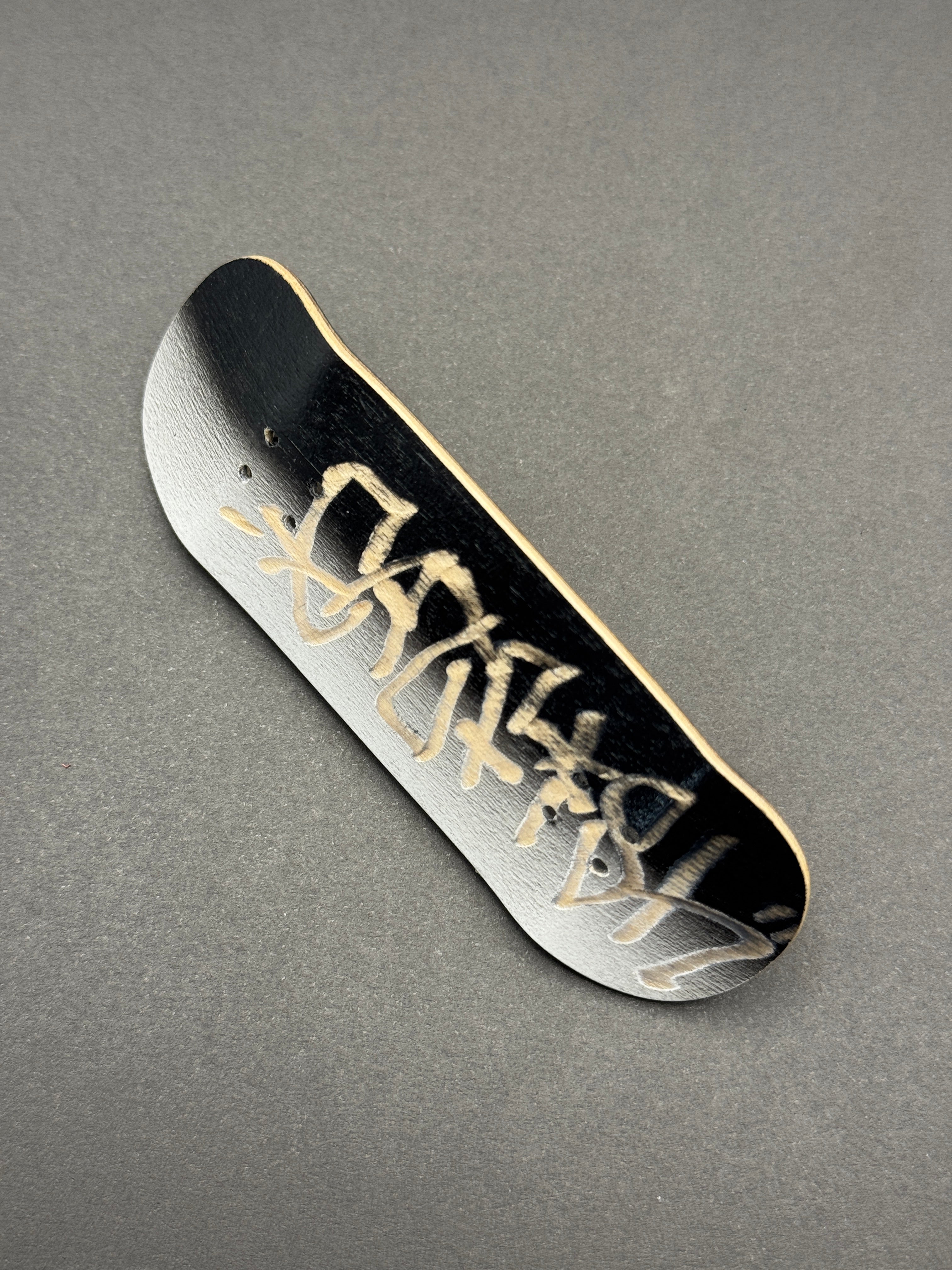 Catfish BBQ 32.5mm Street99 Freshwater (Engraved) – Mild/Skated